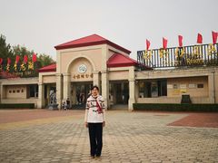 门面-青龙湖公园