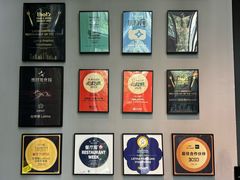 -拉蒂娜·巴西牛排馆 Latina·Brazilian Steakhouse(陆家嘴旗舰店)