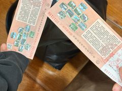 -金穗园温泉酒店