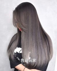 -Coo Hair salon