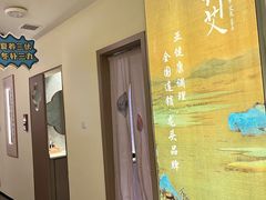 -锦艾·推拿艾灸&疗愈SPA(时代天街空中花园店)