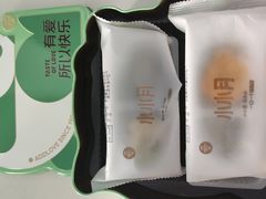-爱达乐面包生日蛋糕(十陵成大店)