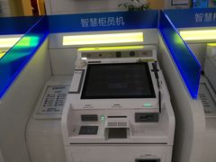 -中国建设银行(广灵路支行)