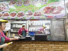 -珍珍小食店(西华路店)