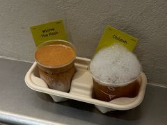 -O.P.S. CAFE