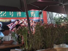 -柴窝堡22号辣子鸡·传承新疆菜