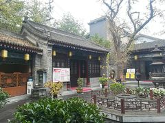 -湘子庙