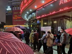 -麦当劳(百利广场店)