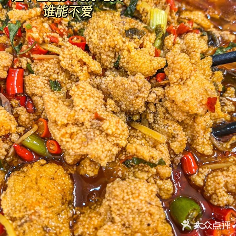 成都坠地道的自贡江湖菜‼️爆浆鱼蛋面好吃哭