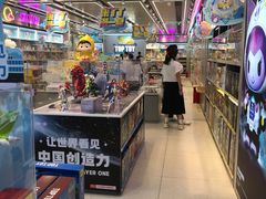 -金光华广场