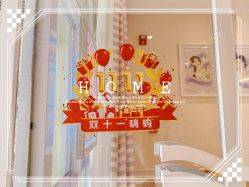 -SILKTONE诗丽堂美容