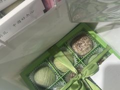 -好一朵茉莉花(老门东店)