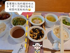-北京怡德医院妇产中心