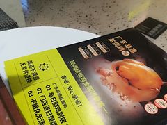 -南拳十三姨·潮汕砂锅粥·粤菜(西单大悦城店)