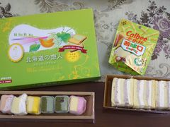 -blt精品超市(南京环宇城店)