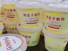 -宫燕府·京菜·烤鸭·淮扬菜(王府中心店)