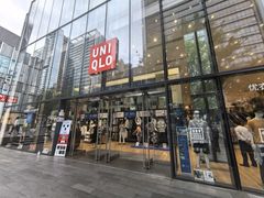 -优衣库(深圳万象天地旗舰店)