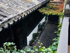 -悦真雅院·四合院·清真私房菜(雍和宫店)