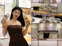 -天虹购物中心(石路店)