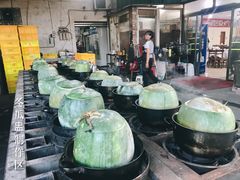 -红旗山庄(圭峰山店)