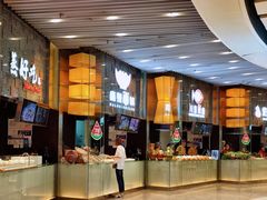 -食悦天美食广场(沈阳青年大街万象城店)