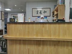 -志亮灌汤蒸饺·清真(庙后街店)