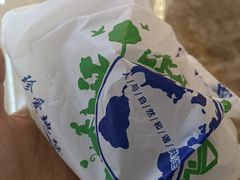 -重八牛府之小有名气(大望路店)