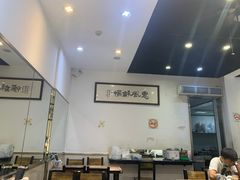 大堂-顺丰面馆(打浦店)