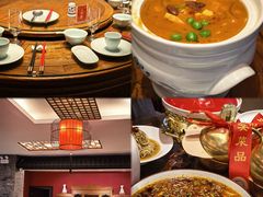 -面辣子·陕西家乡菜(钟楼店)