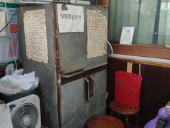 等位区-金榜牛奶店