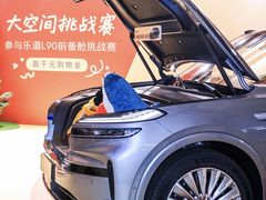 -宜家家居(四元桥商场店)