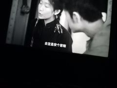 -环球国际影城(天鸿广场LUXE巨幕店)