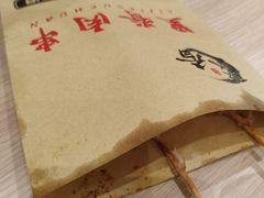 -老绍兴三味臭豆腐(奥林匹克购物广场店)