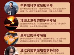 -阿妮亚少儿美术书法(望京店)