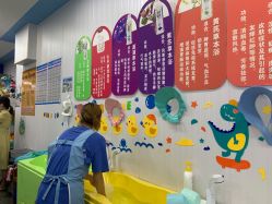 -爱儿乐婴儿游泳馆(华强北店)