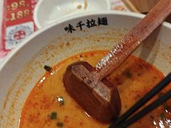 -味千拉面(江城大道永旺梦乐城店)