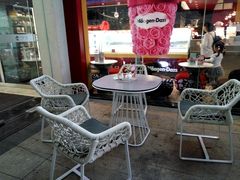 -哈根达斯(皇庭店)