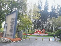 -四海公园(南山区)