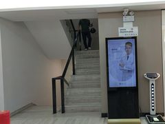-牙博士口腔品牌连锁(昆山城区店)