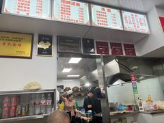 -无名氏面馆(邮电路店)