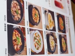 -溢香苑瓦罐(优胜北路店)
