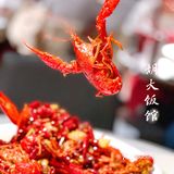 春末夏至，啤酒小龙虾还会远吗？北京必打卡不二之选