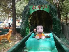 -堤角公园