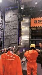 -嗨翻Hi-Fun竞技主题乐园·蹦床团建生日聚会(五棵松华熙店)