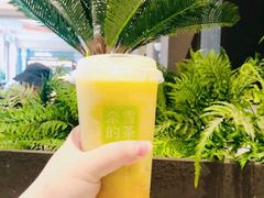 -奈雪的茶(华强北中航城PRO店)