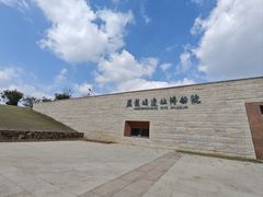 -盘龙城遗址博物院