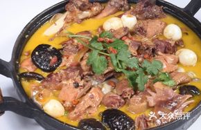 Preserved Chicken Pot