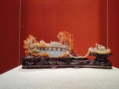 -北京工艺美术博物馆