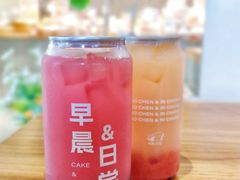 -迦南的早晨蛋糕甜品集合店