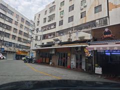 -歪头牛肉(金龙壹号店)